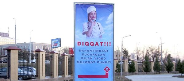 Санаторий где находятся в карантине привезенные из Китая граждане Санаторий где находятся в карантине привезенные из Китая граждане - Sputnik Узбекистан