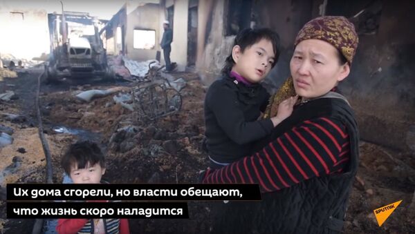 Масанчи возвращается к жизни после погромов - как выглядит село сейчас - Sputnik Узбекистан