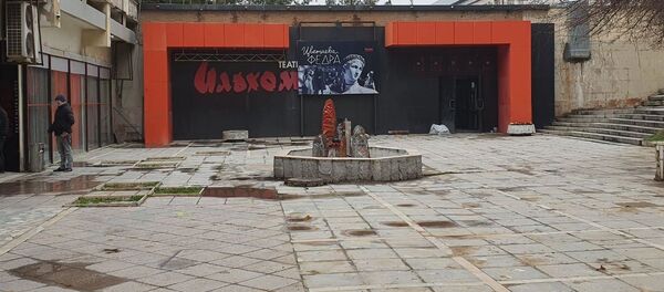 Театр Ильхом - Sputnik Узбекистан