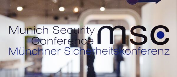 Мюнхенская конференция по безопасности Мюнхенская конференция по безопасности - Sputnik Ўзбекистон