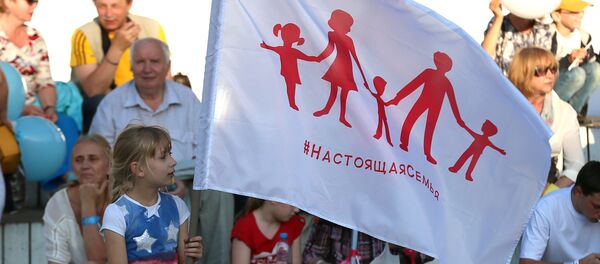 День семьи, любви и верности День семьи, любви и верности - Sputnik Ўзбекистон