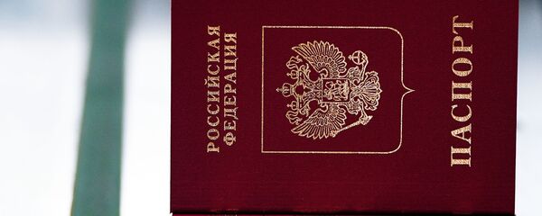 Паспорт РФ Паспорт РФ - Sputnik Ўзбекистон