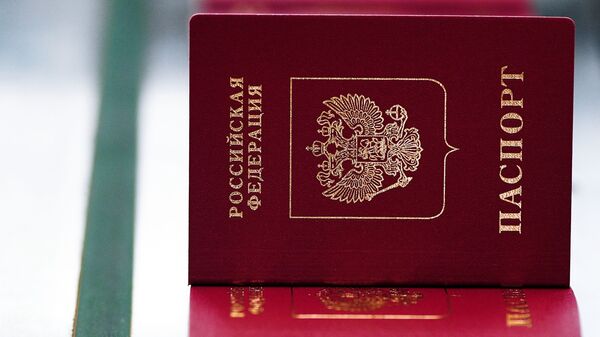 Паспорт РФ - Sputnik Ўзбекистон