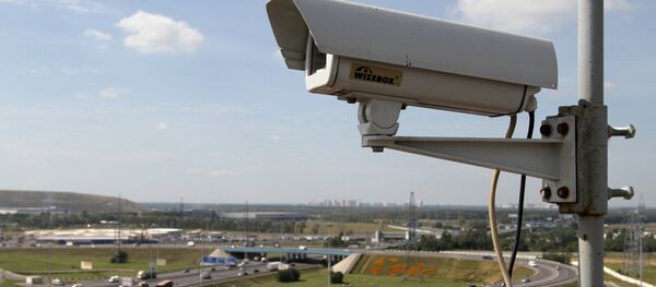 Видео кузатув камераси Видео кузатув камераси - Sputnik Ўзбекистон