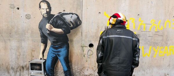 Suriyalik migrant o‘g‘li, Benksining yangi tasviri Suriyalik migrant o‘g‘li, Benksining yangi tasviri - Sputnik O‘zbekiston