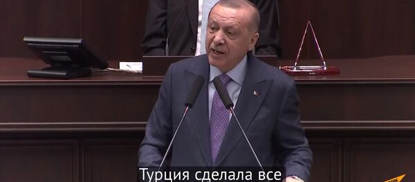Эрдоган: военная операция Турции в сирийском Идлибе неизбежна - Sputnik Узбекистан