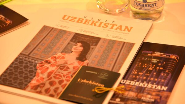 В Узбекистане создано объединение, призванное улучшить имидж страны - Sputnik Узбекистан