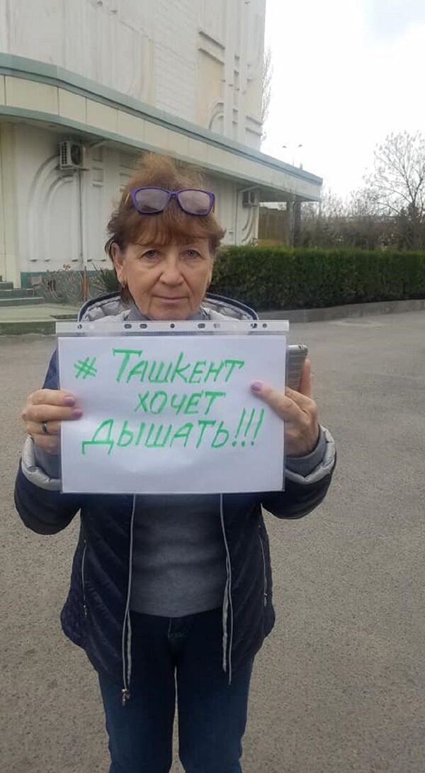 Ташкент хочет дышать: жители столицы вышли на флешмоб - Sputnik Узбекистан
