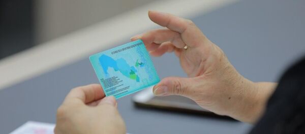 Новая карта с NFC Новая карта с NFC - Sputnik Ўзбекистон