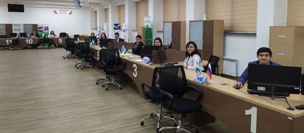 Единый миграционный центр  - Sputnik Узбекистан