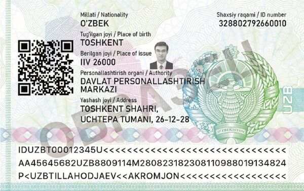 Ўзбекистонда 2021 йил 1 январдан бошлаб ID-карта берилади - Sputnik Ўзбекистон