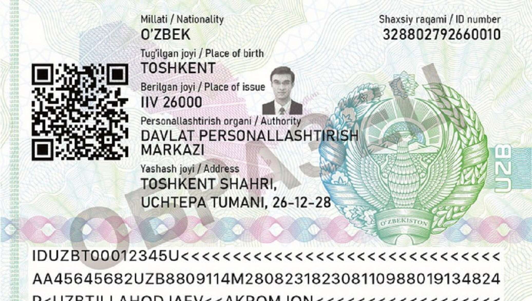 Кем выдан узбекский. ID карта Узбекистан.