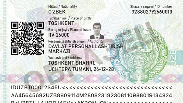ID-karta - Sputnik O‘zbekiston