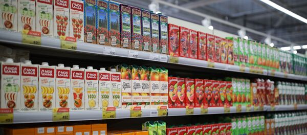 Открытие первого суперстора Магнит в Краснодаре - Sputnik Узбекистан