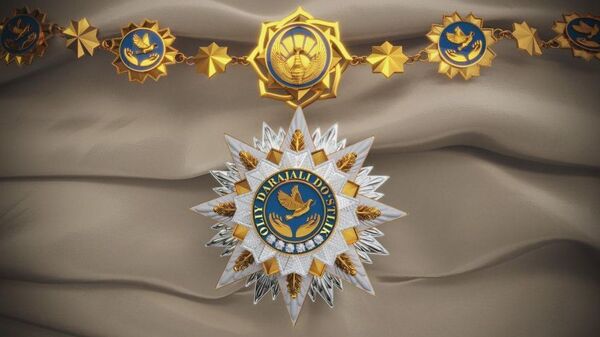 В Узбекистане учредили высшую государственную награду - Sputnik Узбекистан