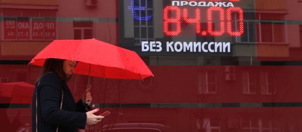 Tablo s kursom valyut v Moskve Tablo s kursom valyut v Moskve - Sputnik O‘zbekiston