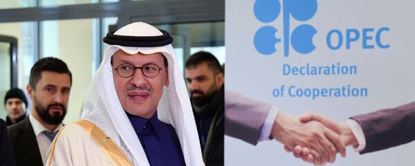 Заседание стран-участниц соглашения о сокращении добычи нефти ОПЕК+ - Sputnik Ўзбекистон