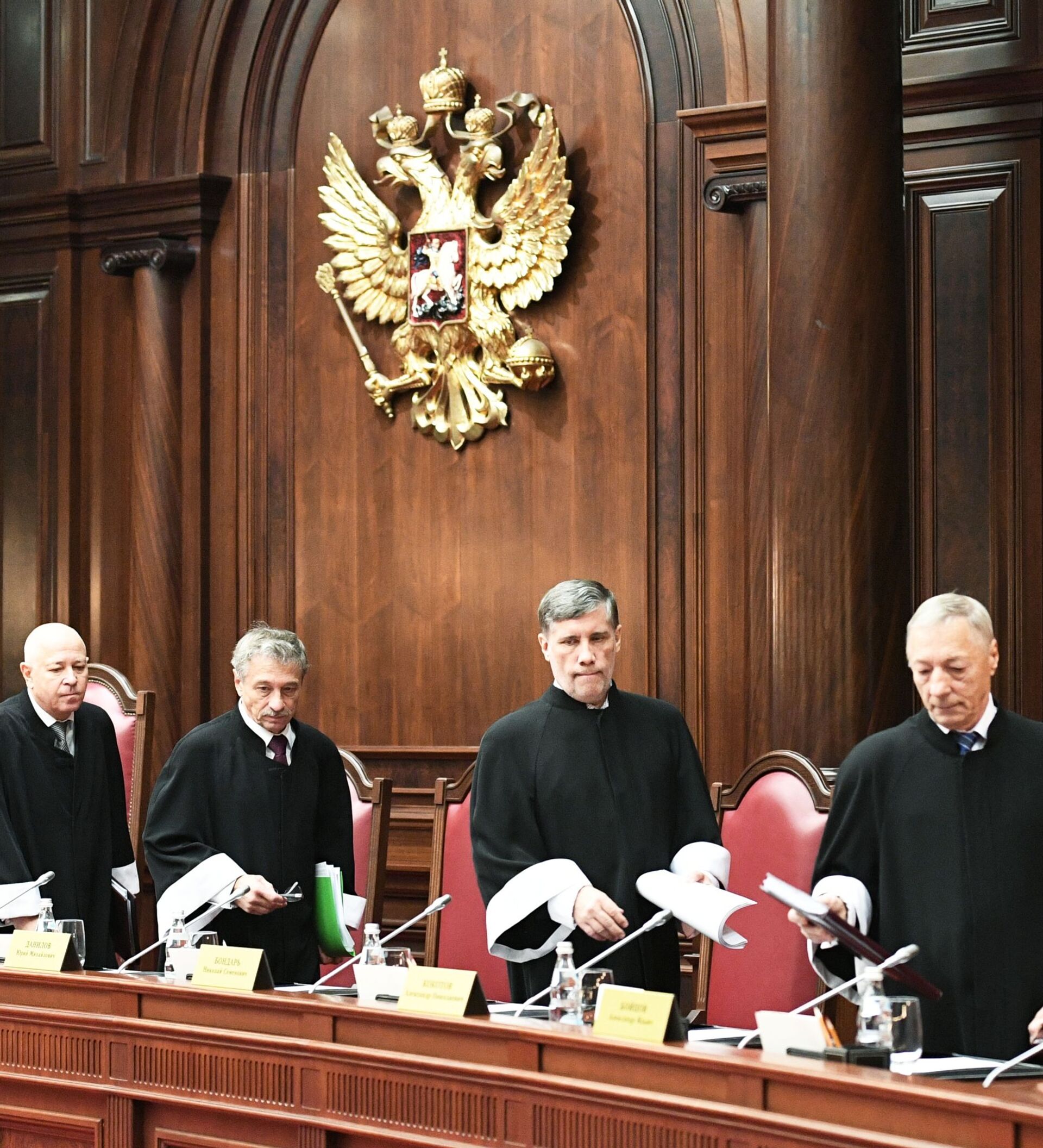 Конституционный суд против