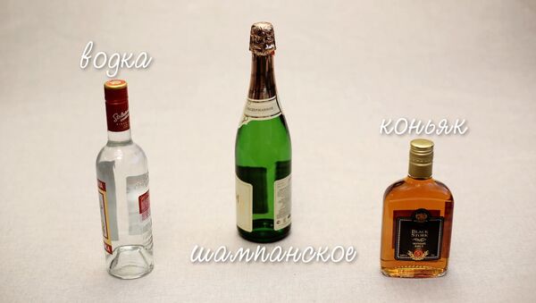 Шампанское, коньяк и водка: как отличить качественный алкоголь от подделки - Sputnik Узбекистан