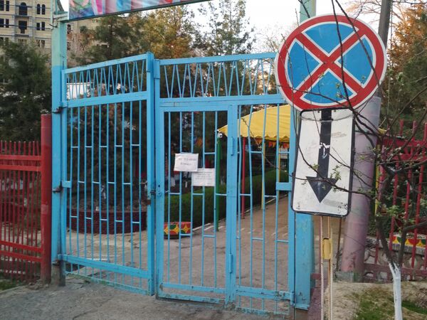 Закрытое на карантин ДОУ - Sputnik Узбекистан
