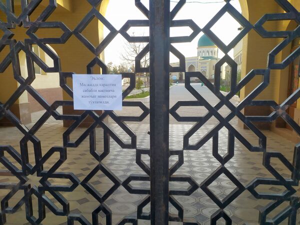 Мечеть Яккасарай закрытй на карантин - Sputnik Ўзбекистон