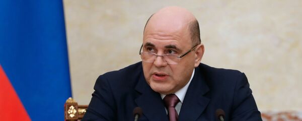 Премьер-министр РФ М. Мишустин провел заседание правительства РФ Премьер-министр РФ М. Мишустин провел заседание правительства РФ - Sputnik Узбекистан