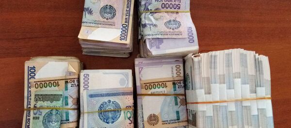 В Андижанской области злоумышленник украл более 60 млн сумов В Андижанской области злоумышленник украл более 60 млн сумов - Sputnik Ўзбекистон