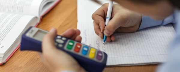 Интерактивная школа в Волгограде Интерактивная школа в Волгограде - Sputnik Узбекистан