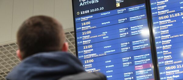 Прилёт туристов  Прилёт туристов  - Sputnik Ўзбекистон