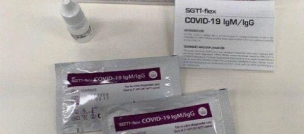 Фейки про коронарвирус - лекарство Фейки про коронарвирус - лекарство - Sputnik Ўзбекистон