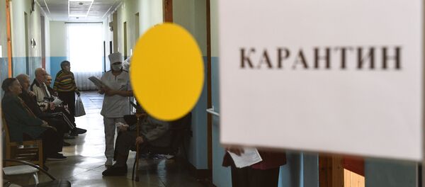 Карантин - Sputnik Ўзбекистон