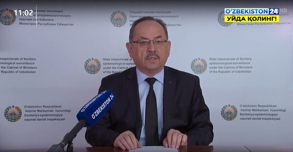 Четверо граждан Узбекистана с COVID-19 находятся в тяжелом состоянии Четверо граждан Узбекистана с COVID-19 находятся в тяжелом состоянии - Sputnik Узбекистан