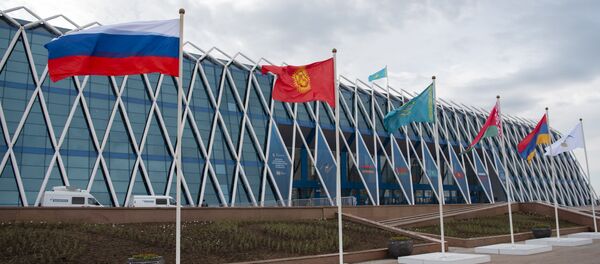 Флаги ЕАЭС - Sputnik Ўзбекистон