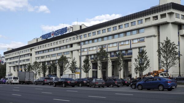 Здание МИА Россия сегодня на Зубовском бульваре в Москве. - Sputnik Узбекистан