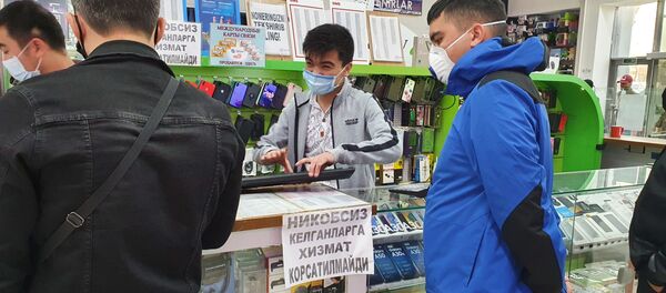 Как карантин изменил Ташкент - Sputnik Ўзбекистон