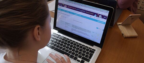 Дистанционное обучение - Sputnik Узбекистан