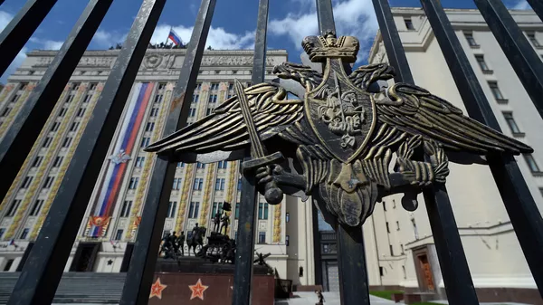 Ministerstvo oboroni RF v Moskve - Sputnik O‘zbekiston