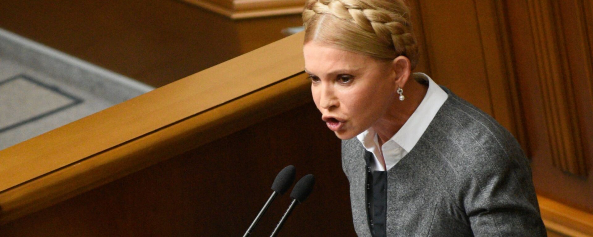 Zasedanie Verxovnoy radi Ukraini - Sputnik O‘zbekiston, 1920, 14.01.2026