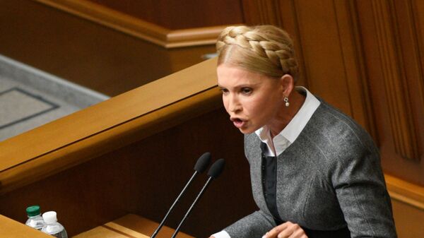 Заседание Верховной рады Украины - Sputnik Ўзбекистон