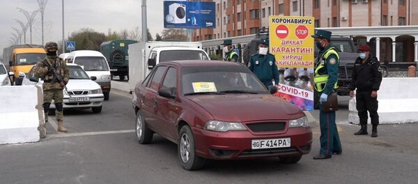 Карантин - Sputnik Ўзбекистон