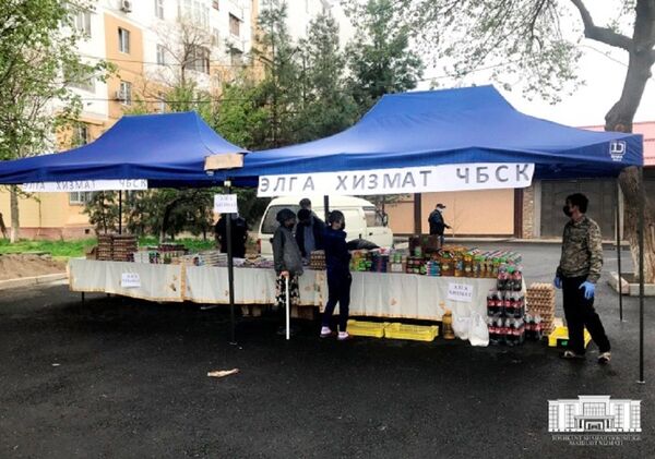 В Ташкенте в карантин созданы мобильные ярмарки В Ташкенте в карантин созданы мобильные ярмарки - Sputnik Узбекистан