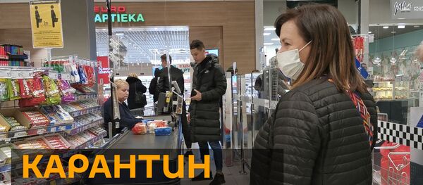 Мир на карантине: как города живут в условиях пандемии коронавируса Мир на карантине: как города живут в условиях пандемии коронавируса - Sputnik Узбекистан