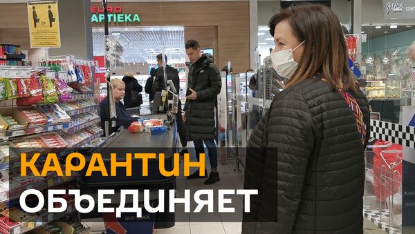 Мир на карантине: как города живут в условиях пандемии коронавируса - Sputnik Ўзбекистон