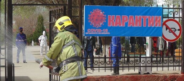 Карантин - Sputnik Ўзбекистон