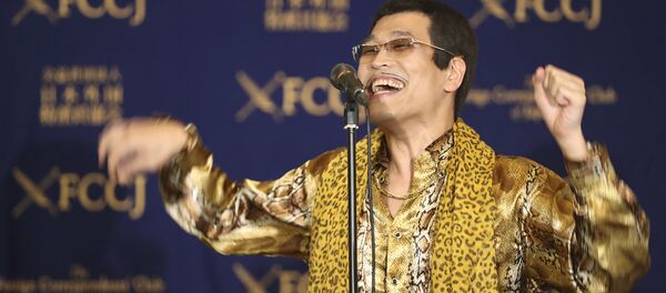 Японский комик Пикотаро Японский комик Пикотаро - Sputnik Ўзбекистон