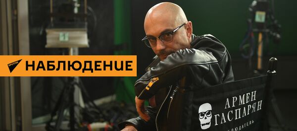 Гаспарян: Как они там, в ближнем зарубежье? - Sputnik Узбекистан