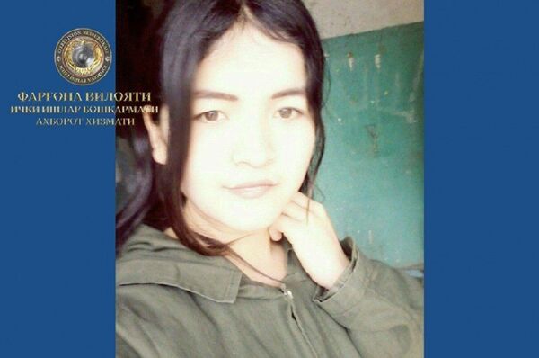 В Ферганской области пропала молодая девушка - фото В Ферганской области пропала молодая девушка - фото - Sputnik Узбекистан