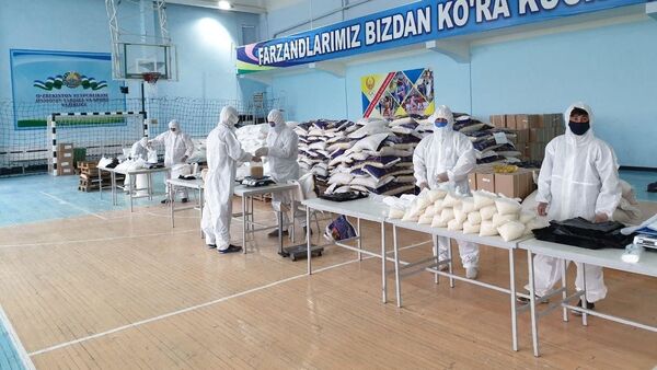 Работа центра координации спонсорской помощи в Бухаре - Sputnik Узбекистан