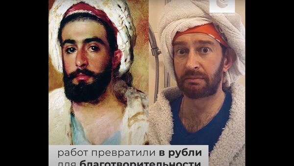 Знаменитости присоединились к флешмобу #ИзоИзоляция - Sputnik Узбекистан