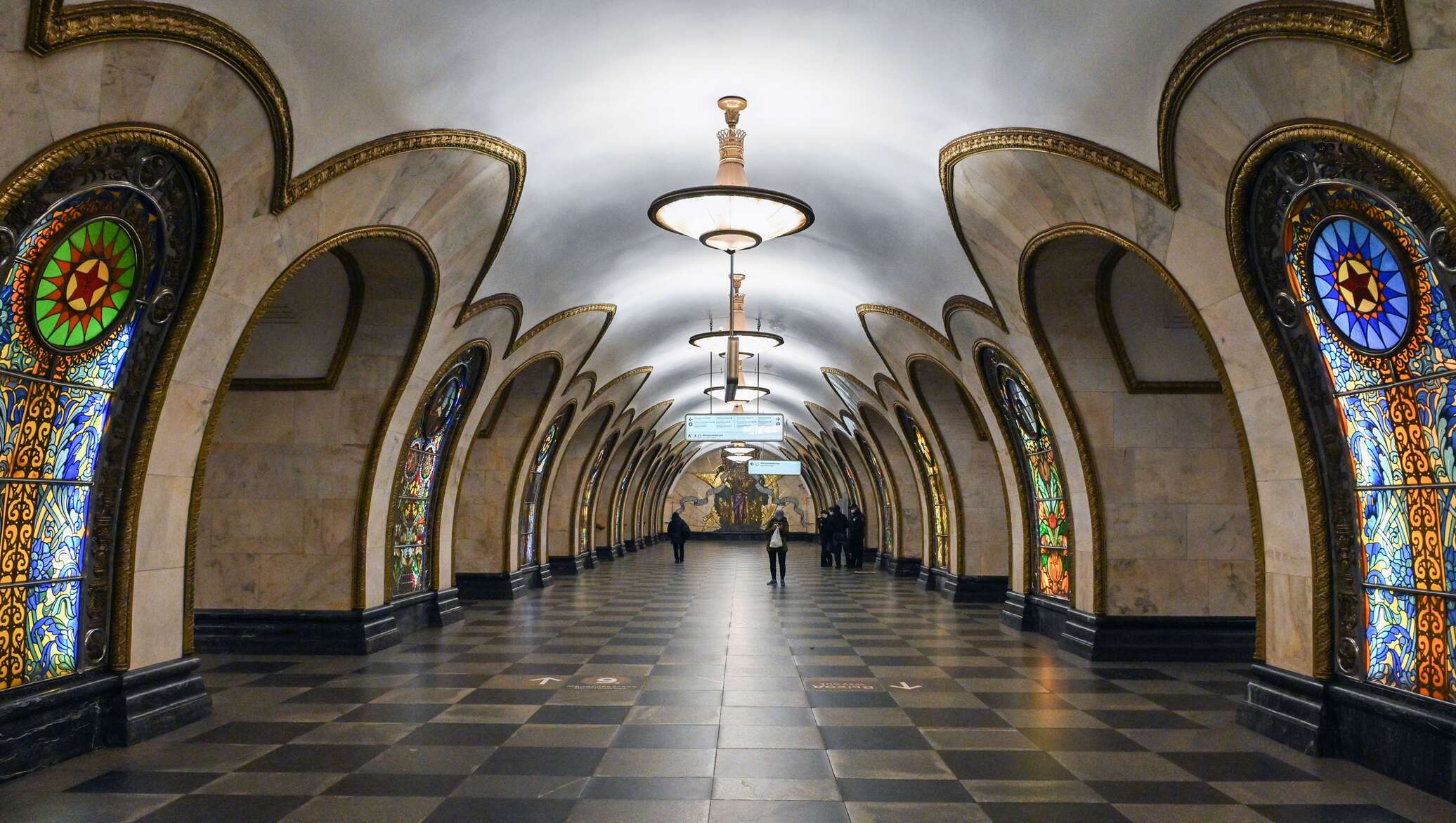 Новослободская метро